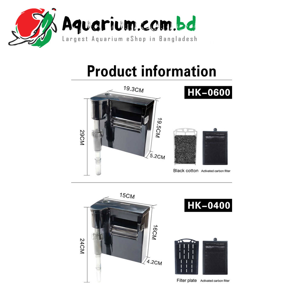 Atman Back Hanging Filter HK-0600