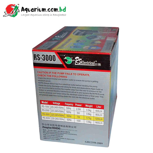 RS Electrical RS-3000(Waterfall Style Bio Filter)