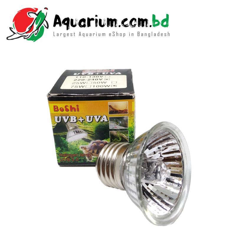 Boshi Turtle UV Lamp(100W)