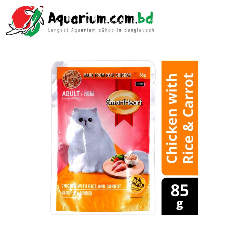 SmartHeart Chicken with Rice and Carrot- Adult(85g)