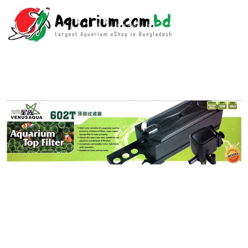 VenusAqua Aquarium Top Filter- 602T