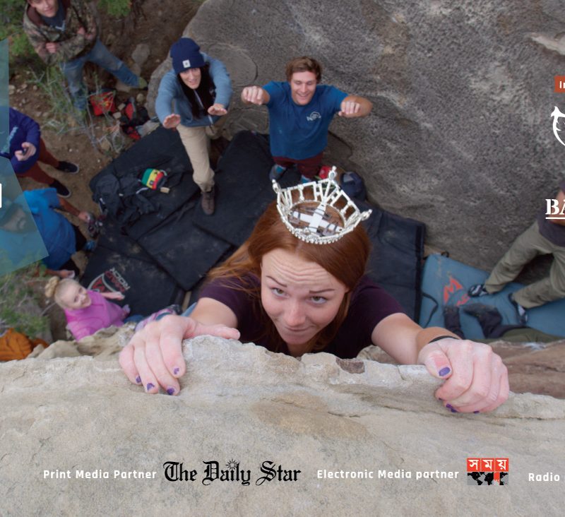 DMFF-2020 Evening Show Ticket