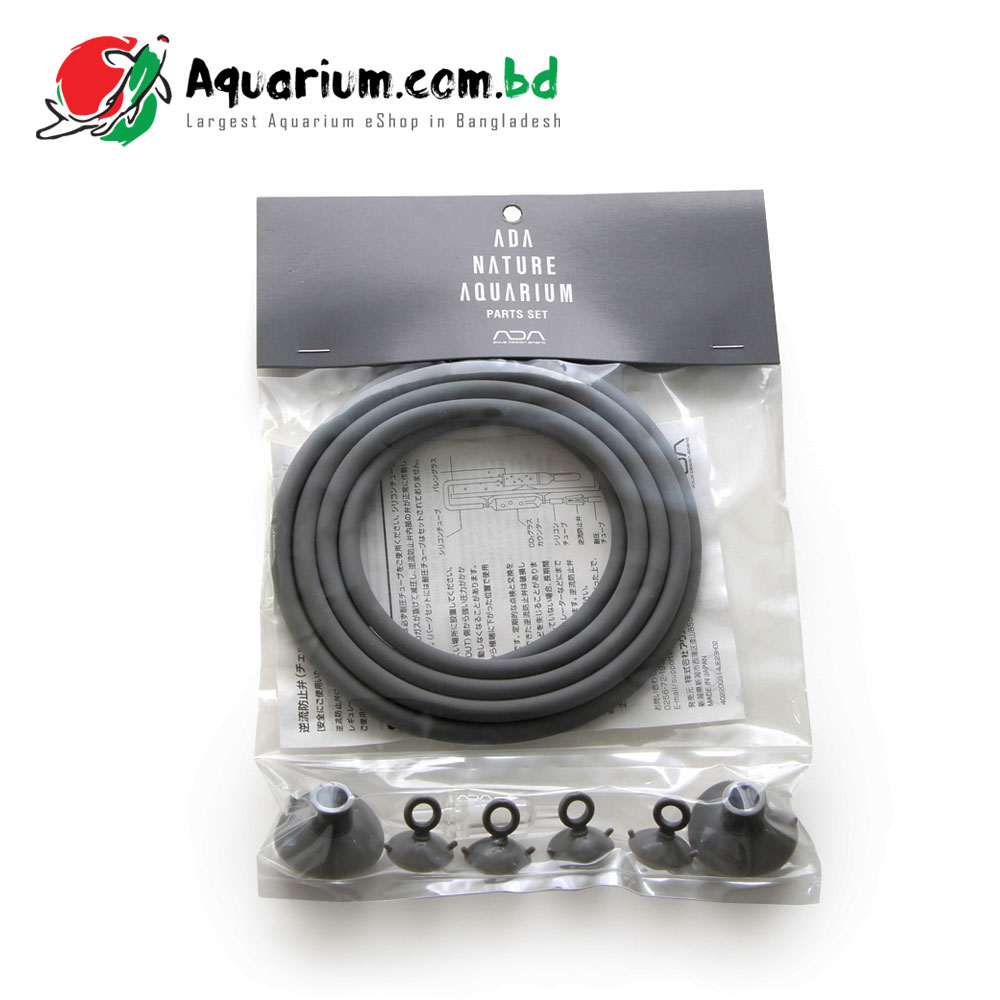 ADA Nature Aquarium CO2 Parts Set