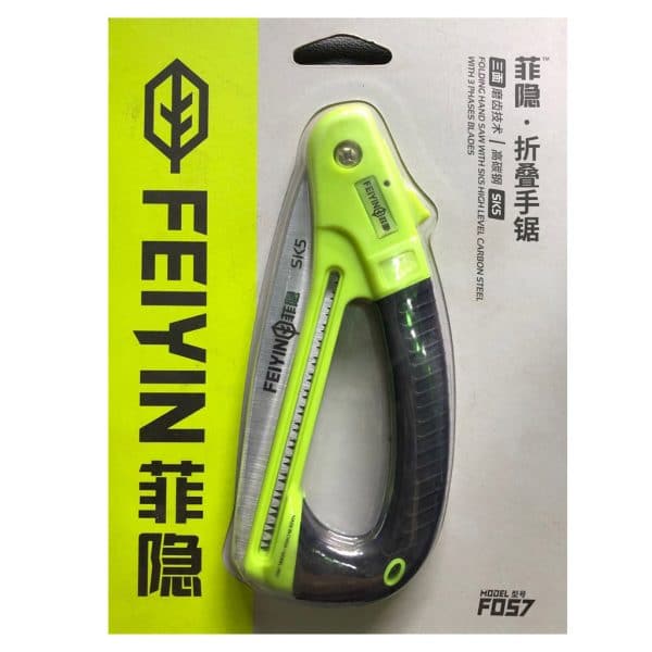 FOLDING HAND SAW (ডাল কাটা করাত )