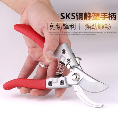 HARD PRUNING SHEARS (RED) শক্ত ডাল কাটা কাঁচি