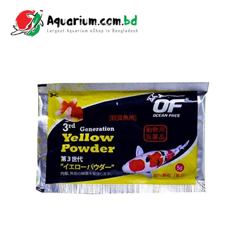 Ocean Free Yellow Powder 5g