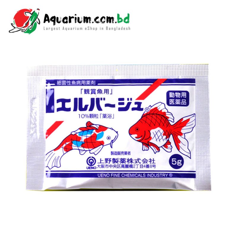 Ueno Yellow Powder Antibacterial 5g