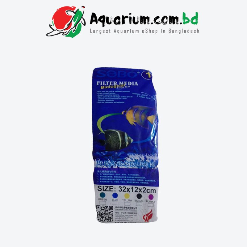Sobo Filter Media Biological Filter Mat