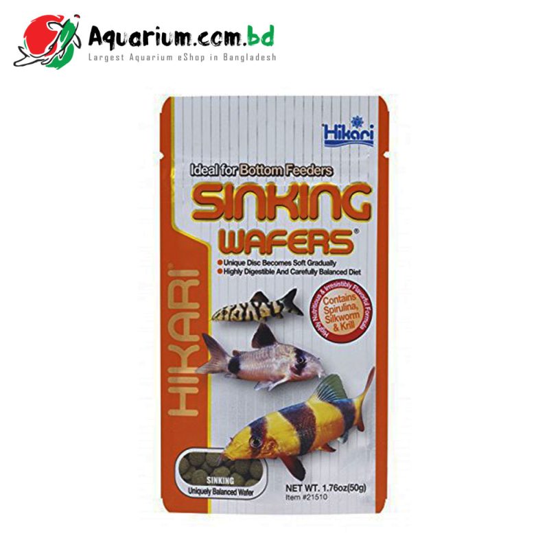 Hikari Sinking Wafers- Ideal for Bottom Feeders(110g)