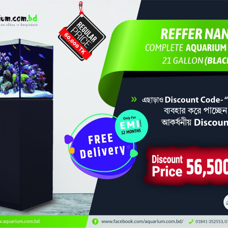 Reefer Nano Complete Aquarium System (21 Gallon) - Black