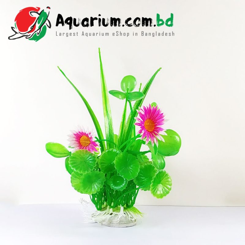Artificial Plant with Flower(V2)