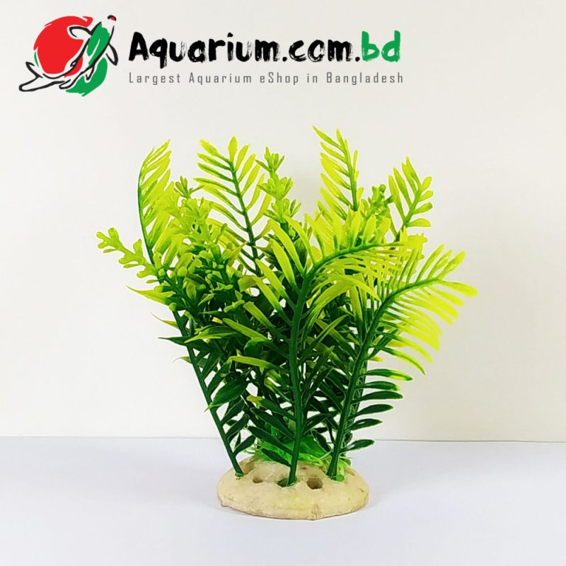 Artificial Plant(V2)