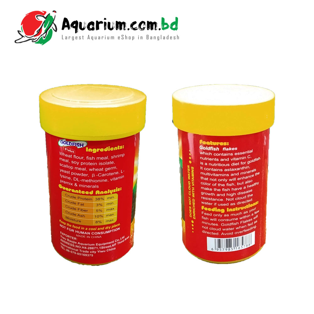 Sky Fish- Goldfish Flakes(100ml)