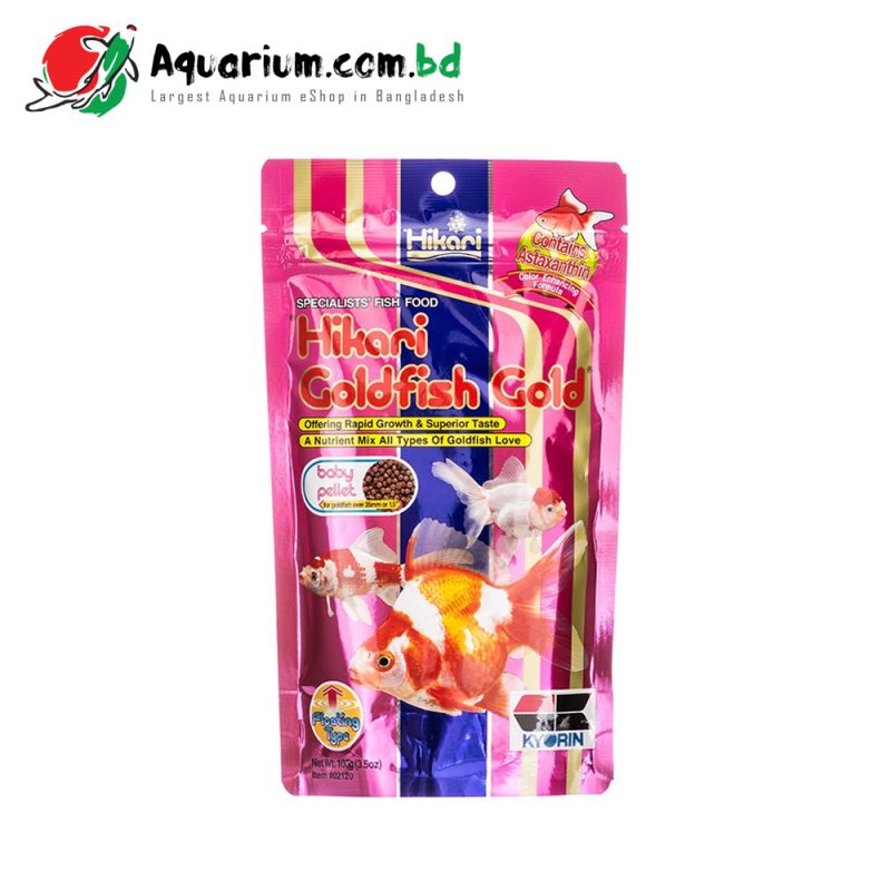 Hikari Goldfish Gold 100g
